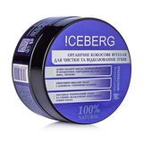 !ceberg Professional Whitening Кокосове Вугілля Для Відбілювання Зубів 30г