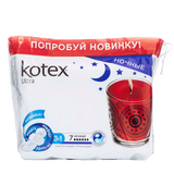 Kotex Прокладки Для Критичних Днів Ultra Night, 7шт