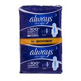 Always Прокладки Для Критичних Днів Ultra Night, 2*7шт