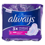 Always Прокладки Для Критичних Днів Platinum Super Plus, 7шт