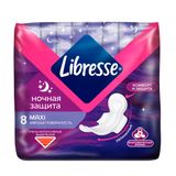 Libresse Прокладки Для Критичних Днів Maxi Goodnight, 7шт