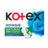 Kotex Прокладки Для Критичних Днів Natural Night, 6шт