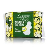 Lingery Прокладки Для Критичних Днів Ultra Night Natural Сotton, 6шт