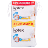 Kotex Прокладки Для Критичних Днів Ultra Soft Normal, 20шт