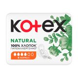 Kotex Прокладки Для Критичних Днів Natural Normal, 8шт