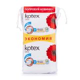 Kotex Прокладки Для Критичних Днів Ultra Normal, 20шт