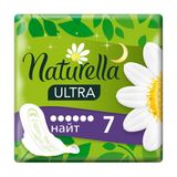 Naturella Прокладки Для Критичних Днів Ultra Camomile Night, 7шт