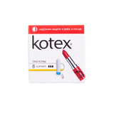 Kotex Тампони Normal, 8 Шт