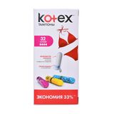 Kotex Тампони Super, 32шт