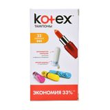Kotex Тампони Normal, 32шт