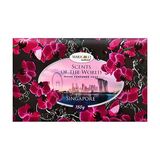 Marigold Natural Мило Тверде Сінгапур, 150г