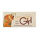 *клівер Герл Люкс Тест-смужка Для Діагностики Вагітності