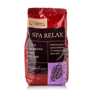 Uterra Native Сіль Для Ванн Лаванда, 500г