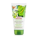 Клініка Здоров"я Бальзам Для Ніг Заживляючий 160мл