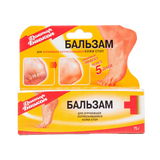 Біокон Бальзам Для Огрубілої Потрісканої Шкіри Стоп 75мл