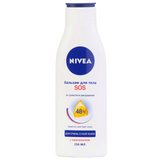 Нівея Бальзам Для Тіла Відновлюючий Для Дуже Сухої Шкіри 250мл