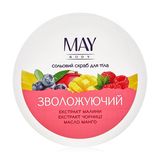May Body Сольовий Скраб Для Тіла Зволожуючий,250 Мл