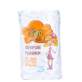 Lito Рушники Паперові, 2-х Шар.