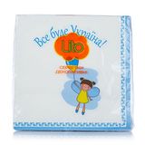 Lito Серветки Декоративні 33*33 Все Буде Україна,3-х Шар.,18шт