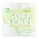 Green Way Туалетний Папір Білий, 2-х Шар.,8шт