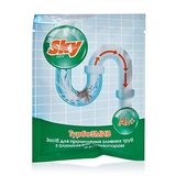 Sky Засіб Для Чищення Зливних Труб З Алюмінієвим Активатором 50г