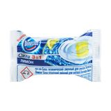 Доместос Освіжувач Змінний Блок Цитрус 40г