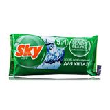 Скай Освіжувач 40г Зелене Яблуко Запаска