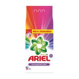 Аріель Пральний Порошок Автомат 9000г Колор