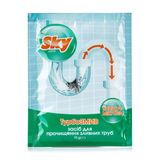 Скай Засіб Для Прочищення Труб 70г