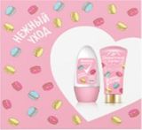 Рексона Подарунковий Набір Жіночий Ніжний Догляд (дезодорант Кульковий 50мл+крем Бр 45мл)