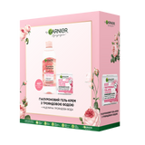 Гарньер Подарунковий Набір Гіалуроновий Гель-крем З Трояндовою Водою + Міцелярна Трояндова Вода