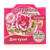 Антимоль Для Харчових Продуктів