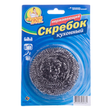 Фрекен Бок Шкребок Сталевий