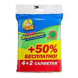 Фрекен Бок Серветка Фламенко Д/прибирання 4+2 Шт 30х38см