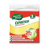 Мелочижизни Серветки Вологопоглинаючі 3 Шт