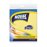 Novax Серветки Вологопоглинаючі 5шт
