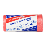 Управдом Пакети Для Сміття 35 Л Червоні/сині 50 Шт