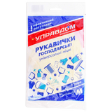Управдом Рукавички М 1пара