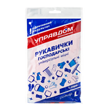 Управдом Рукавички L 1пара