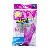 Фрекен Бок Рукавички Латексні Неопудрені Господарські Д/прибирання S