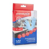 Управдом Рукавички Нітрилові S-м 10шт
