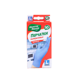 ***fino/мелочижизни Рукавички Нітрилові Одноразові L 10шт