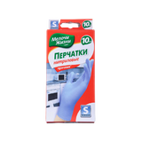 ***fino/мелочижизни Рукавички Нітрилові Одноразові S 10шт