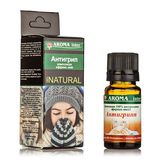 Арома Інтер Аромакомпозиція Антигрип 10мл