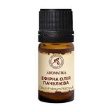 Ароматика Олія Ефірна Пачулі 5мл