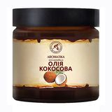 Ароматика Олія Кокосова 50мл