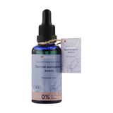 *арома Інтер Олія Косметична Проти Випадіння Волосся 50мл