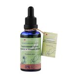 Арома Інтер Олія Для Зміцнення Сухого, Ламкого І Тонкого Волосся 50мл