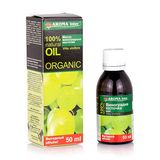 Арома Інтер Олія Кісточок Винограда, 50мл