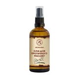 Ароматика Олія Для Еротичного Масажу 100мл